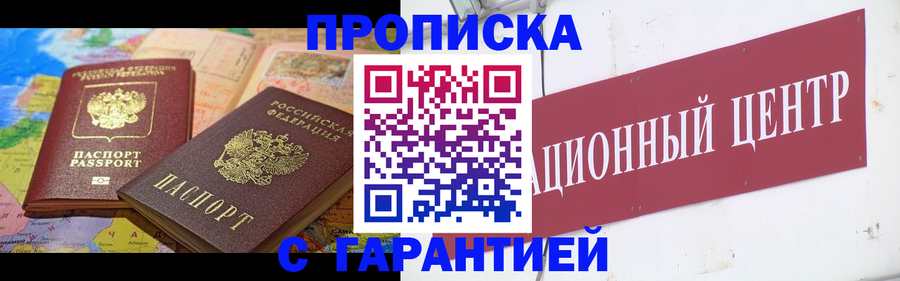 форма 3 в Усть-Куте